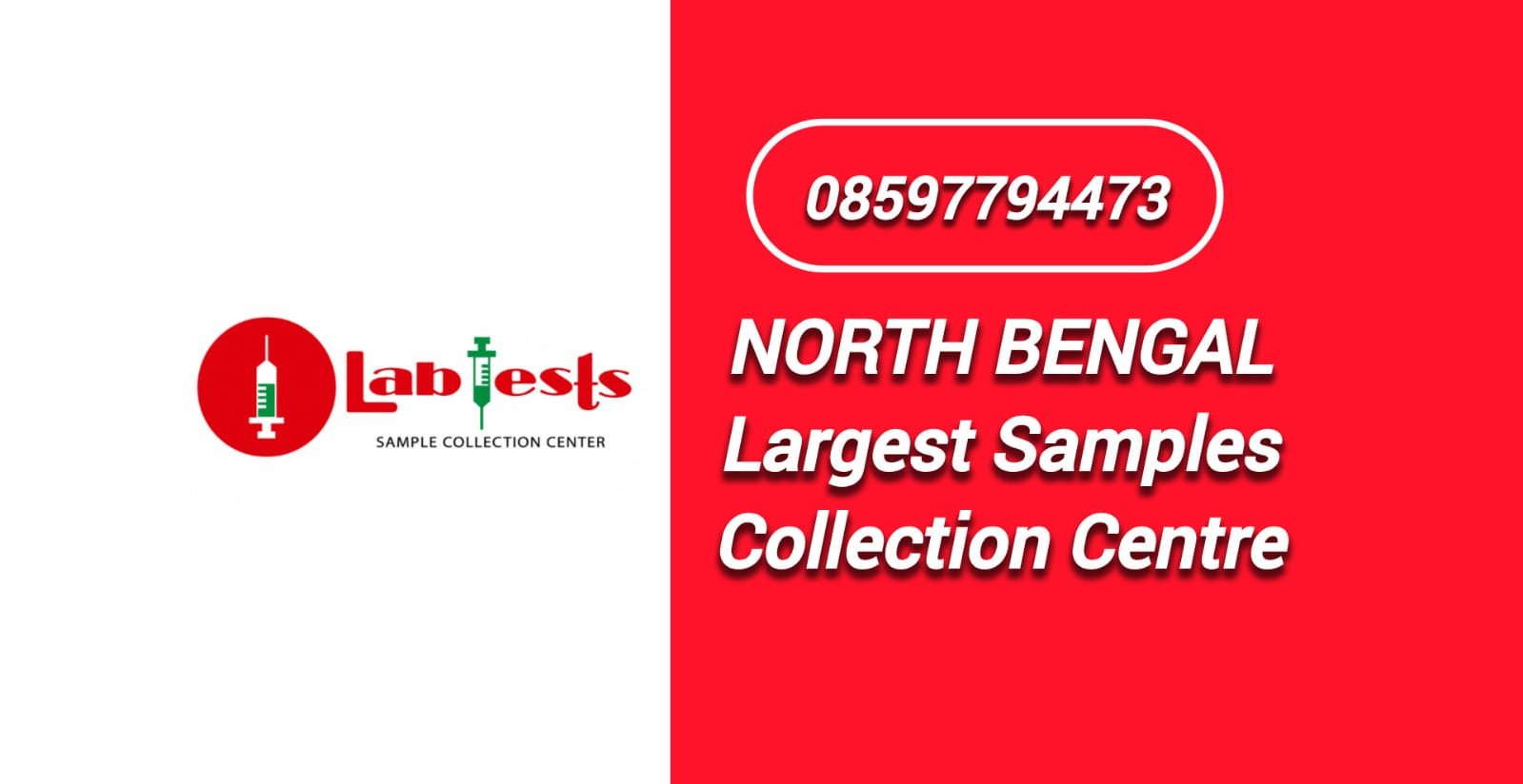 Labtest Diagnostics banner 3